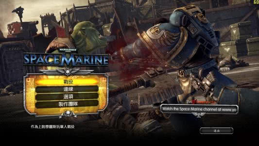 《战锤40K：星际战士3》独占资源大升级，DLC新篇章震撼开启