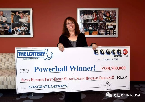 70亿巨奖独中！美国"超级百万"开奖见证财富奇迹