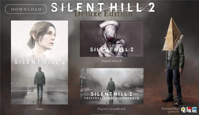 《寂静岭2重制版》新升级，Xbox？Switch 2独家体验惊悚再临