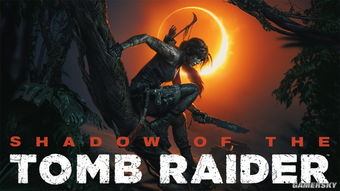 《古墓丽影暗影》成就解锁秘籍：全攻略+支线攻略指南深度解析