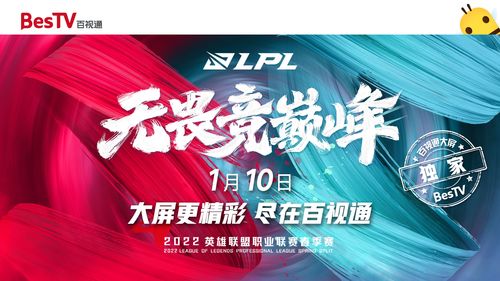 PES2019独家揭秘：全新庆祝动作大放送！
