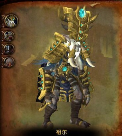 《魔兽世界》奥迪尔团本BOSS攻略：深度解析全BOSS战技巧与策略