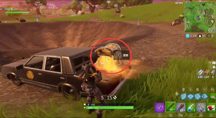 堡垒之夜宝箱位置攻略：深度解析新技巧