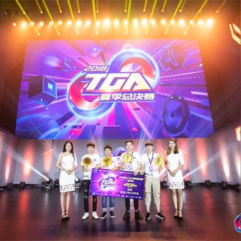 电竞狂欢遇成都风情，胖胖龙乐园好运启航