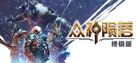 《剑星》渡鸦化身惊艳曝光，粉丝狂喜：美图新宠！