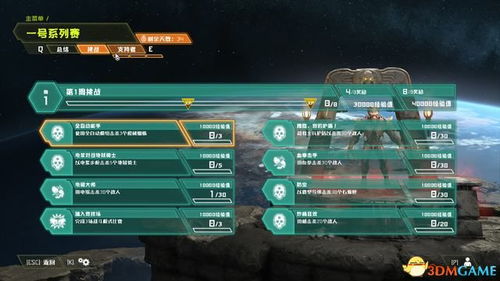 《永恒之柱2》史诗武器解析：深度剖析与实战演示，解锁全新战斗奥秘