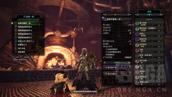 《怪物猎人世界》全流派独门秘籍：烂辉龙重弩巅峰配装攻略揭秘！