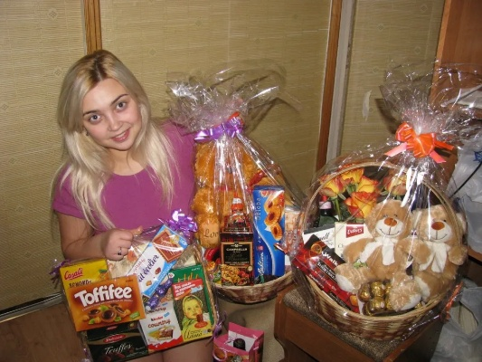 What the Heck is gift.sdo.com?