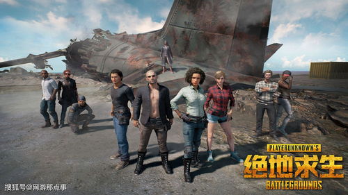 Shroud维克托绝地求生吃鸡神操作，揭秘高能技巧新境界