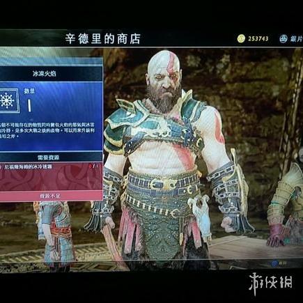 战神4迷雾迷宫攻略：深度解析走法与战术精髓