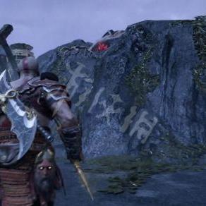 《战神4》无伤通关秘籍：揭秘全新高难度攻略技巧