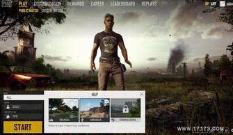 《绝地求生》地图新选+武器大平衡，揭秘全新竞技价值升级