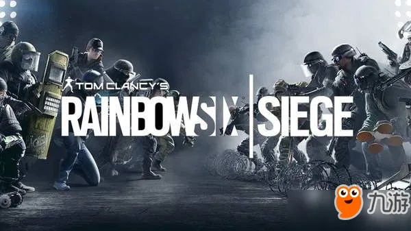 《彩虹六号围攻》版本差异解析及超值购买指南