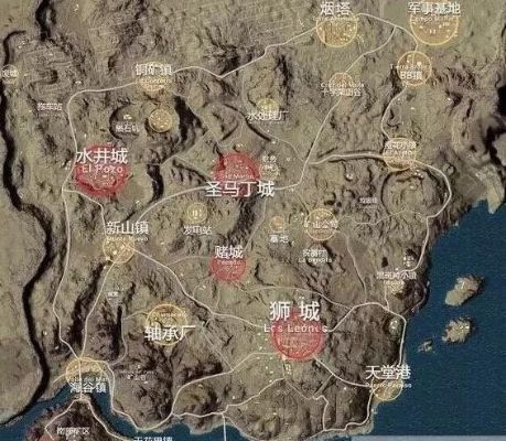 沙漠地图A城攻略：绝地求生新战术解析