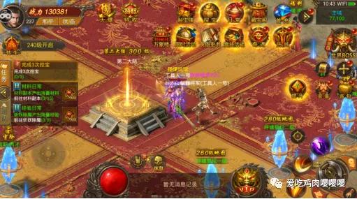 战神4新手必看！高效加点攻略，解锁全新战斗技巧