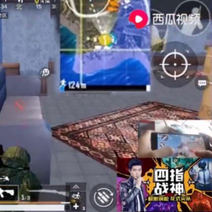 绝地求生枪法进阶：卡视角闪身技巧解析与实战教学