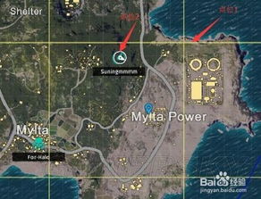 绝地求生豪宅攻略：高效打法与精准跳伞推荐，掌握制胜关键