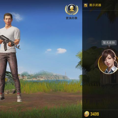 绝地求生武器揭秘：枪械原型深度解析与对比鉴赏