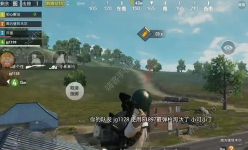 绝地求生BUG瞬移技巧揭秘：轻松实现快速移动新体验