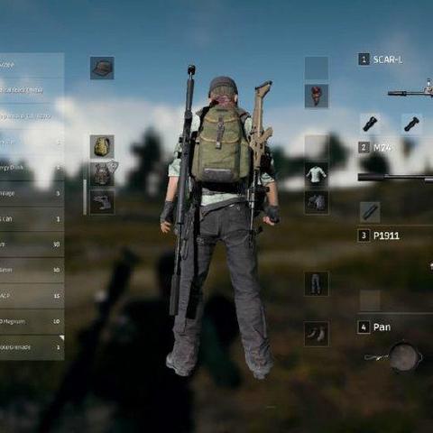 《绝地求生》显示器刷新率轻松调改教程，解锁游戏流畅新体验