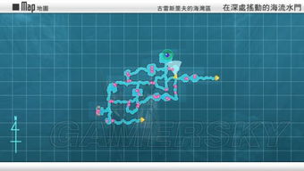 《刀剑神域虚空断章》HNM终极Boss位置揭秘，最后一击独享神秘奖励！
