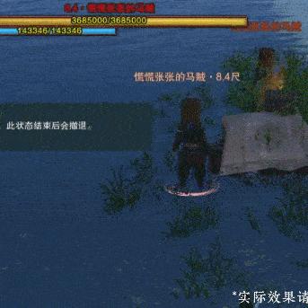 独家揭秘：金庸群侠传5门派神功增益秘籍大曝光