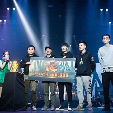 《绝地求生》龙珠LKP鸡皇杯决赛精彩集锦，鸡皇杯赛事巅峰对决再现！