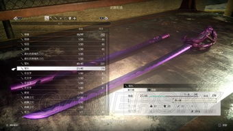 《最终幻想15》战友DLC武器掉落率深度解析，揭秘全新收益策略