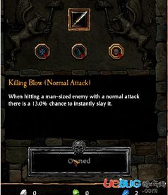 《战锤末世鼠疫2》属性解析+职业Build攻略，打造全新游戏体验