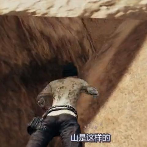 绝地求生4x4海岛新图揭秘：探索神秘建筑与地形新价值