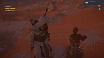 《刺客信条起源》法老诅咒成就攻略：深度解锁神秘宝藏秘籍