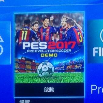 《PES2018》足球技巧精粹：假动作秘籍与精彩进球解析宝典