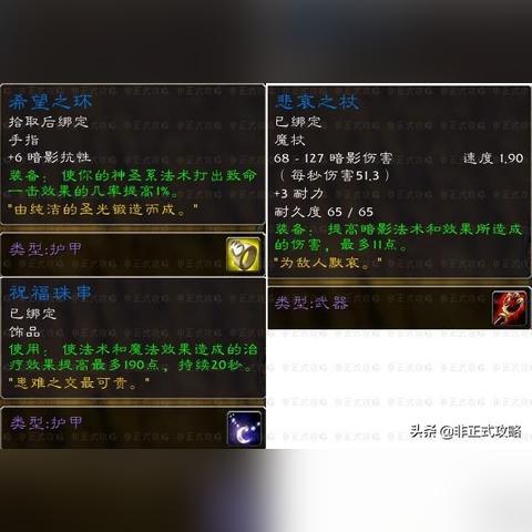 《盗贼之海》任务攻略：深度解析高效完成技巧