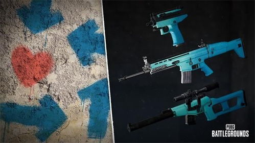 《绝地求生》信号枪新皮肤曝光，武器焕新体验升级