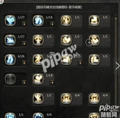 2025狙翎加点新维度，龙之谷高手如何逆袭团战输出？