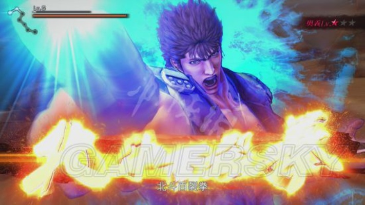 《人中北斗》剧情速攻攻略：高效通关秘籍大揭秘！