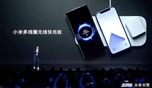 小米澎湃OS 3荣膺安卓顶级系统，卢伟冰勉励创新再攀高峰