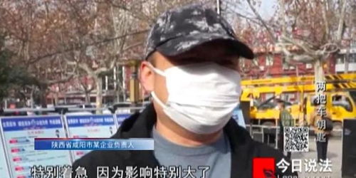 63岁男子照片被盗，数百女性被骗，揭秘“恋爱杀猪盘”新手段