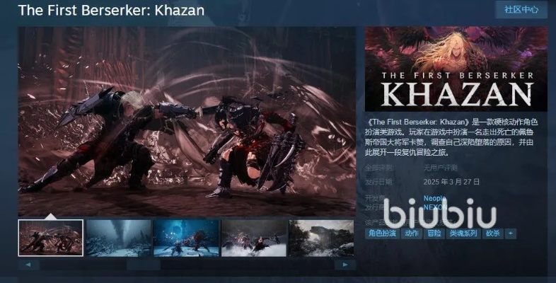 11月21日Xbox盛宴来袭，重磅大作《湮灭之潮》改写未来战局