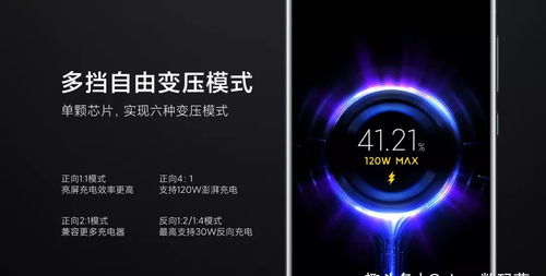 小米澎湃OS 3荣膺安卓顶级系统，卢伟冰勉励再创新高