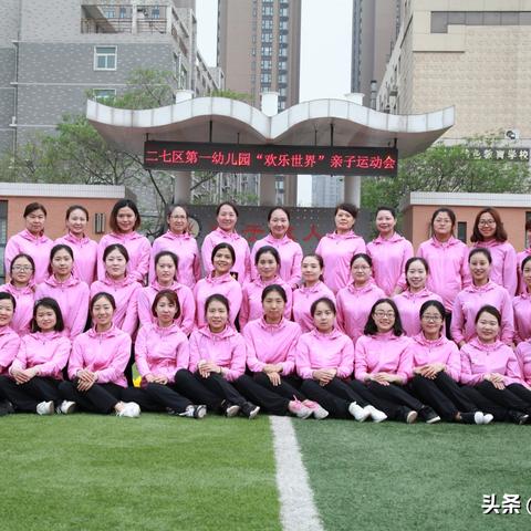 泪目！巴黎人告别LPL，《英雄联盟》冠军战队全新征程启航