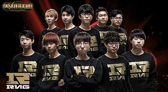 泪目！巴黎人告别LPL，《英雄联盟》冠军战队解散新篇章