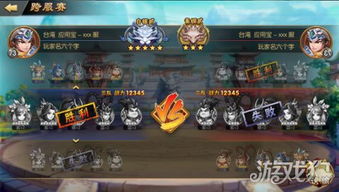 永恒之塔预言，2025年巅峰秘诀独家曝光？