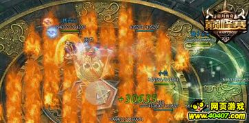 八款未至巅峰之作：遗憾盘点，揭秘游戏界失落宝藏