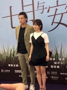 沈月细腿动态图揭秘：力道与强度完美融合