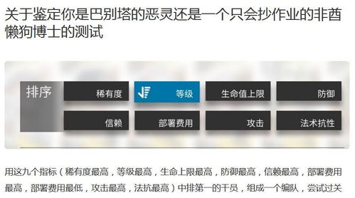 dn.sdo.com官网访问卡顿？2025年玩家必知的秘籍与独家更新解析