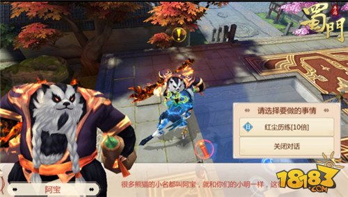 龙之谷礼包2025终极秘笈，零氪党如何白嫖神装？