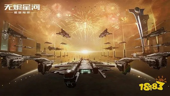 《无限机兵》荣膺G-STAR大奖，国产ARPG再攀高峰！