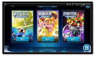 最新2025境界刀鸣兑换码获取攻略，解锁游戏新境界！