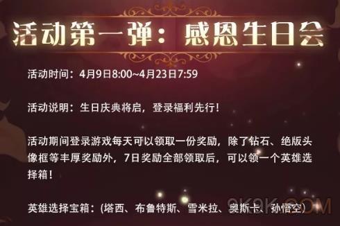 争议再起！《33号远征队》提名独立游戏大奖，独立与2A界限何在？